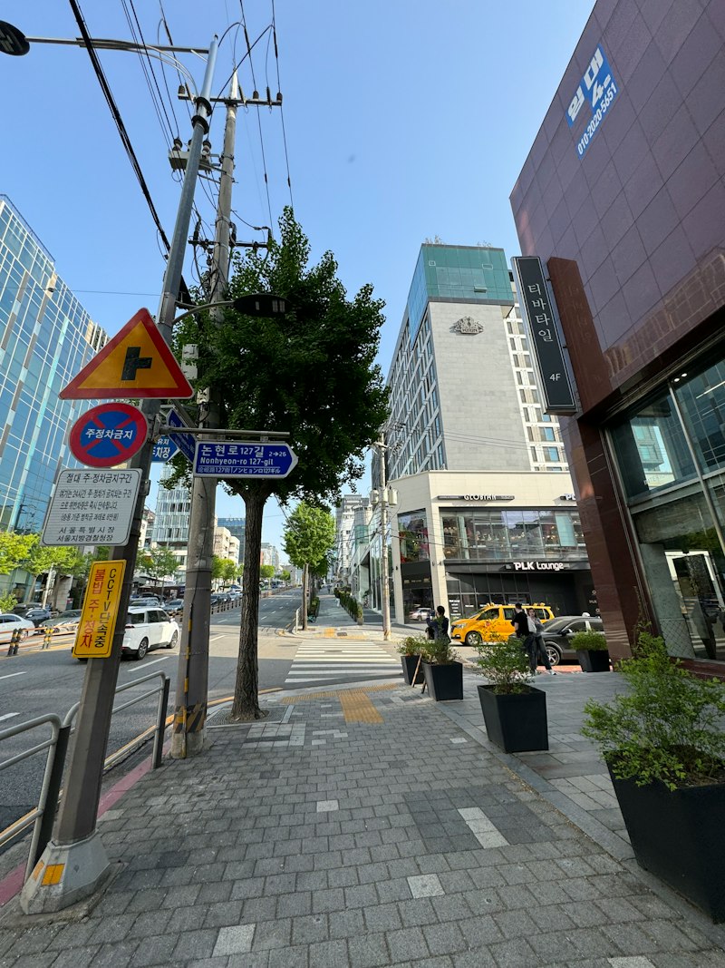 アイキャッチ画像:韓国での就職活動、何から始める?必要な準備と心構え💪 - Klick Korea