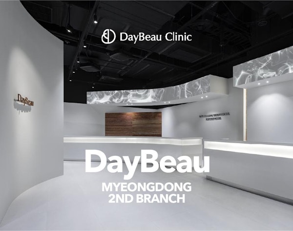 デイビュークリニック明洞2号店|日本語対応の韓国美容クリニック予約ガイド