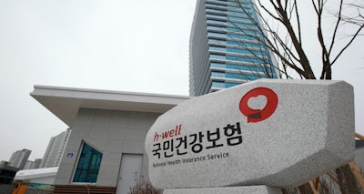 📋 韓国での健康保険加入ガイド【2026年版】外国人は6ヶ月で自動加入・保険料の目安