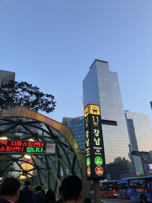 韓国ワーホリで初めてのアルバイト!不安を乗り越えた実録レポート✍🏻