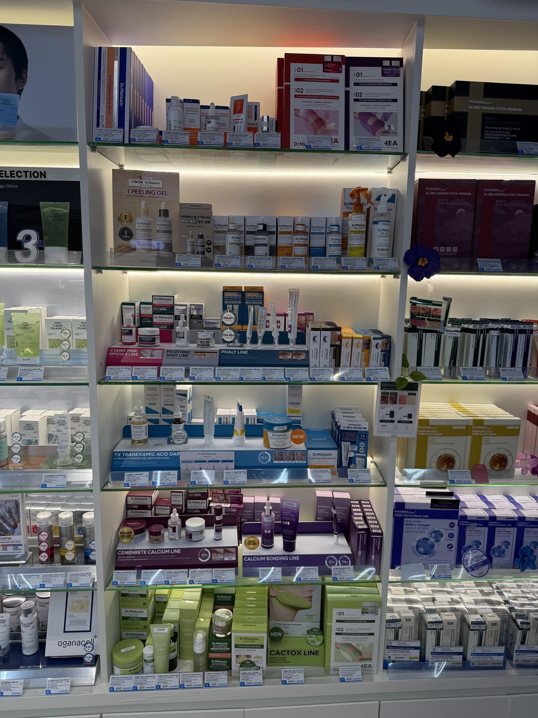 明洞レディヤング薬局の予約特典 Dr.Melaxinサンプル
