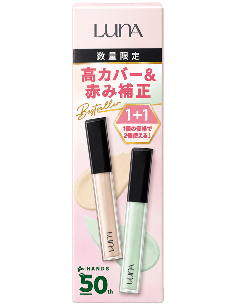LUNA ロングラスティングコレクター 04 ペールレモン(ハンズ50周年記念限定1+1企画セットのパッケージ(コンシーラーとミントグリーンのコレクター))