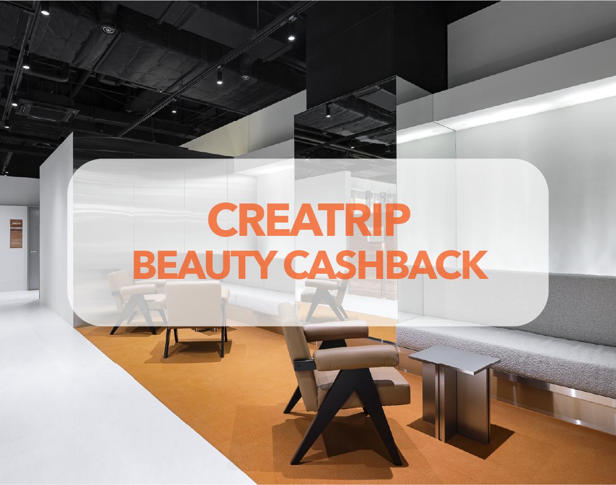 デイビュークリニック明洞2号店の院内インテリア