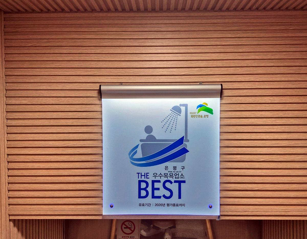 SPA SLICKのオイルケアとバブルケア