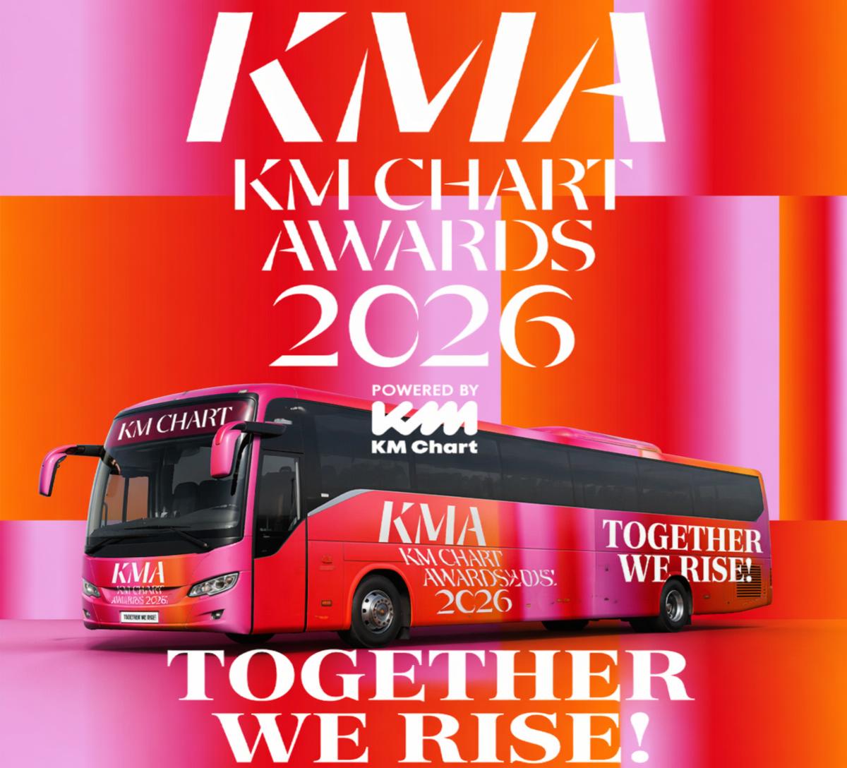 2026 KMCHART AWARDS メインビジュアル