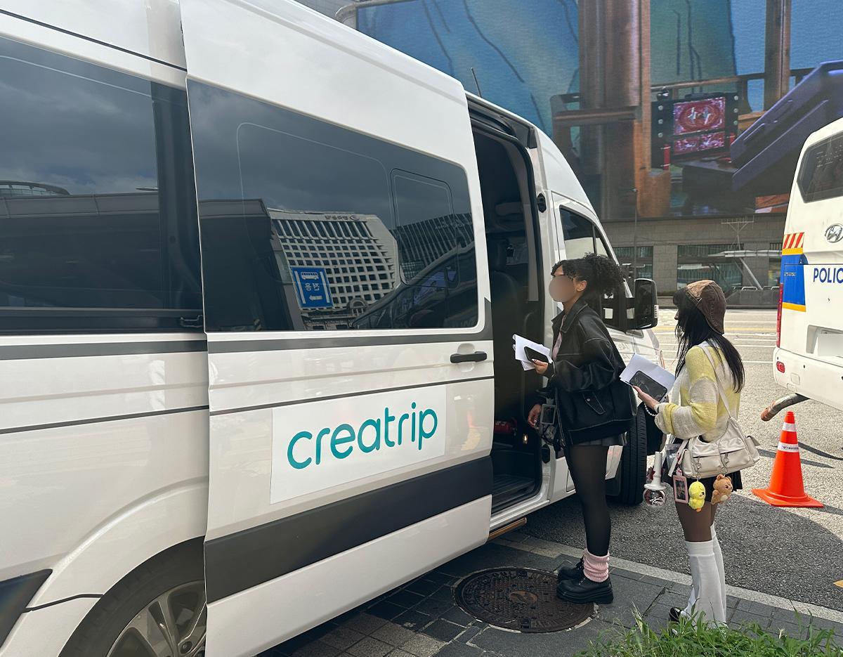 高陽総合運動場へのアクセスマップ