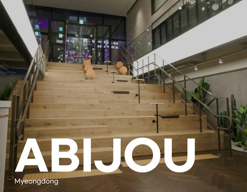 Abijouクリニック 明洞院 韓国のレーザー施術ルーム