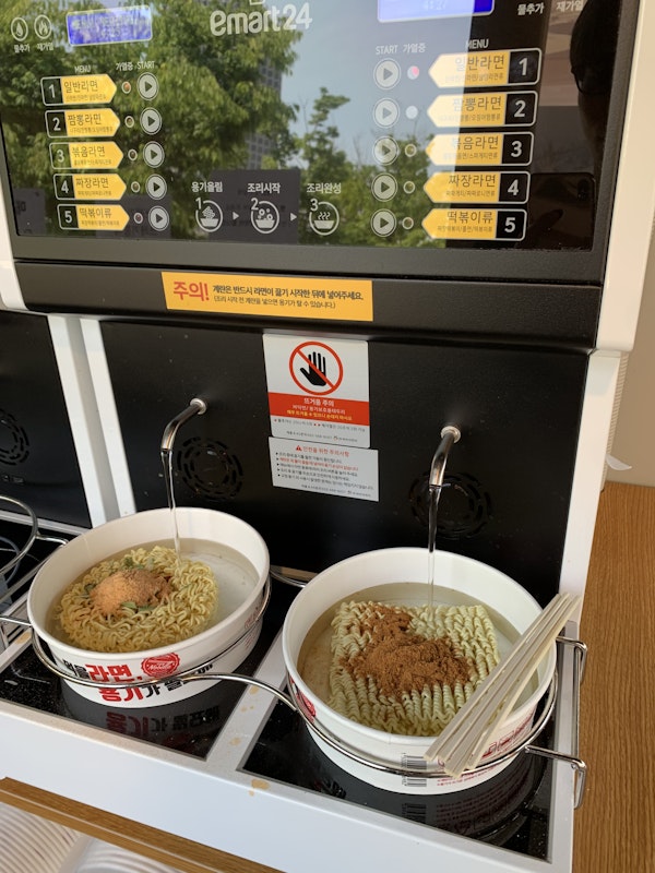 🍗 韓国人にとっての漢江とは？チメクとピクニックの聖地