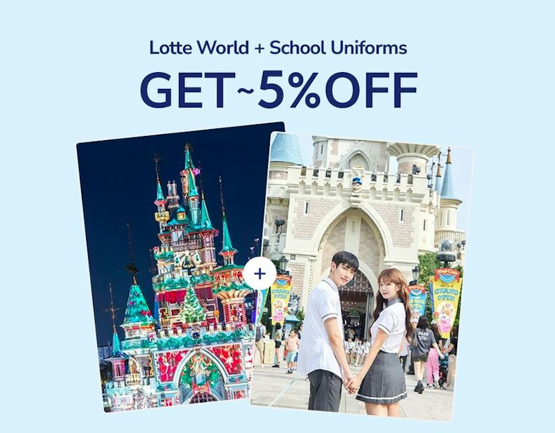アイキャッチ画像:ロッテワールド入場券と韓国制服レンタルで1日満喫!蚕室で叶う最高体験 - Klick Korea