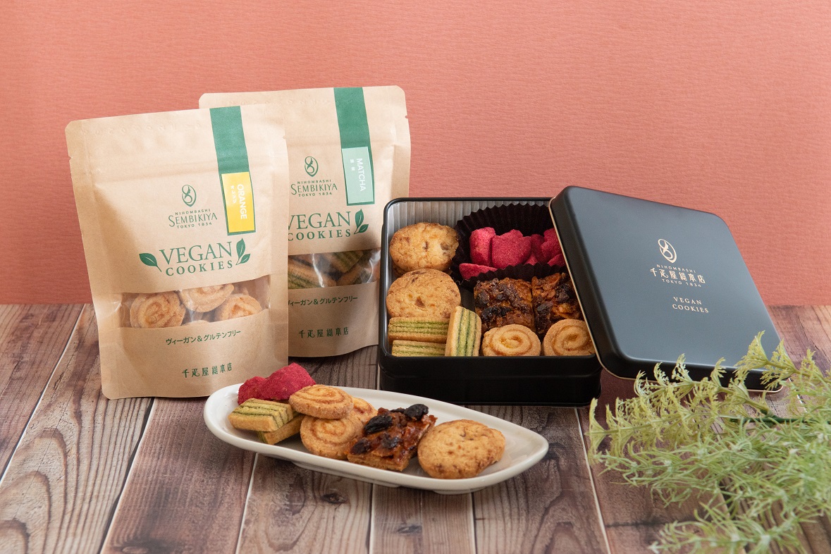 Cookie Cream販売ページ 0018000109810_CF_ITEMMASTERSYN