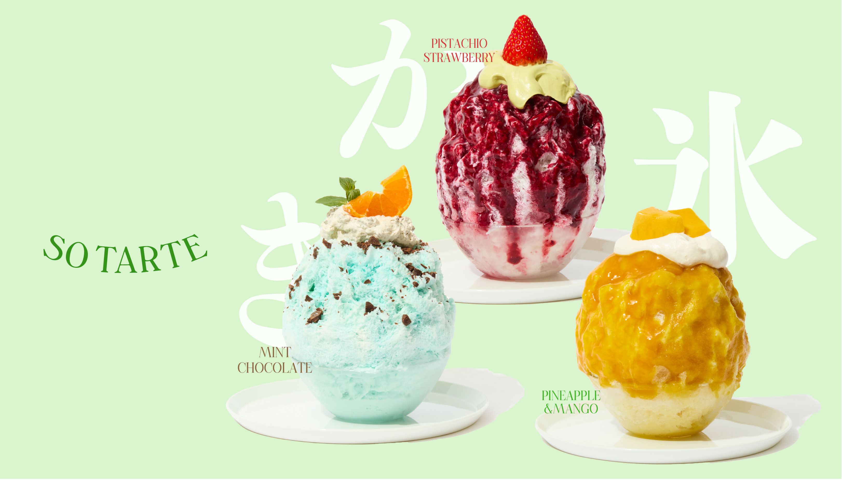 5/16（金）よりスタート、今年もやってきた！2025年のヴィーガンかき氷