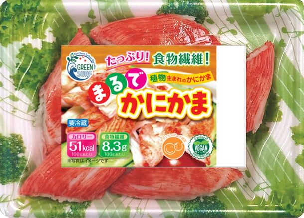 浮遊感 カニクサ これ全部(現品) Under construction.🦀 Sawa-Gani