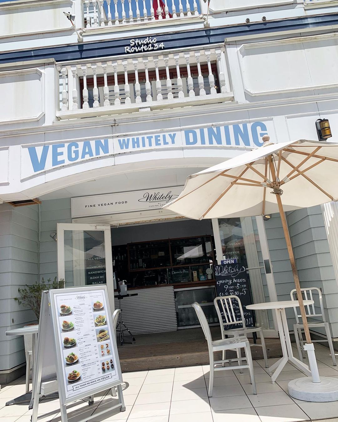 トリバコーヒーグループが展開する、ヴィーガンカフェ「Whitely」とは 
