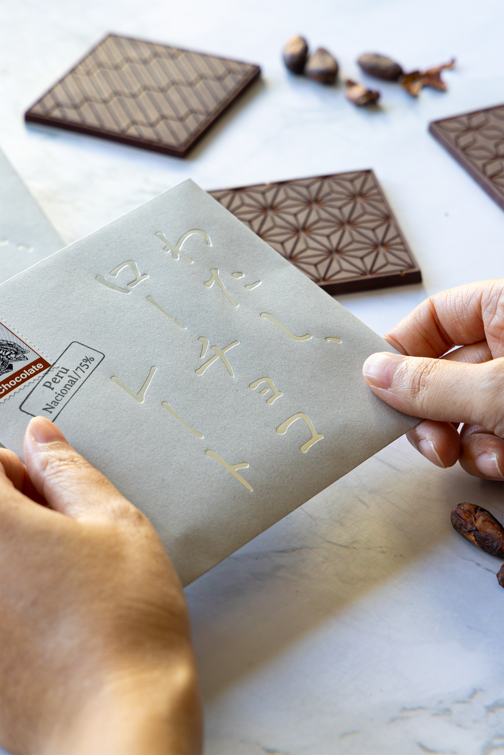 チョコブランド ブルターニュ - レオニダス