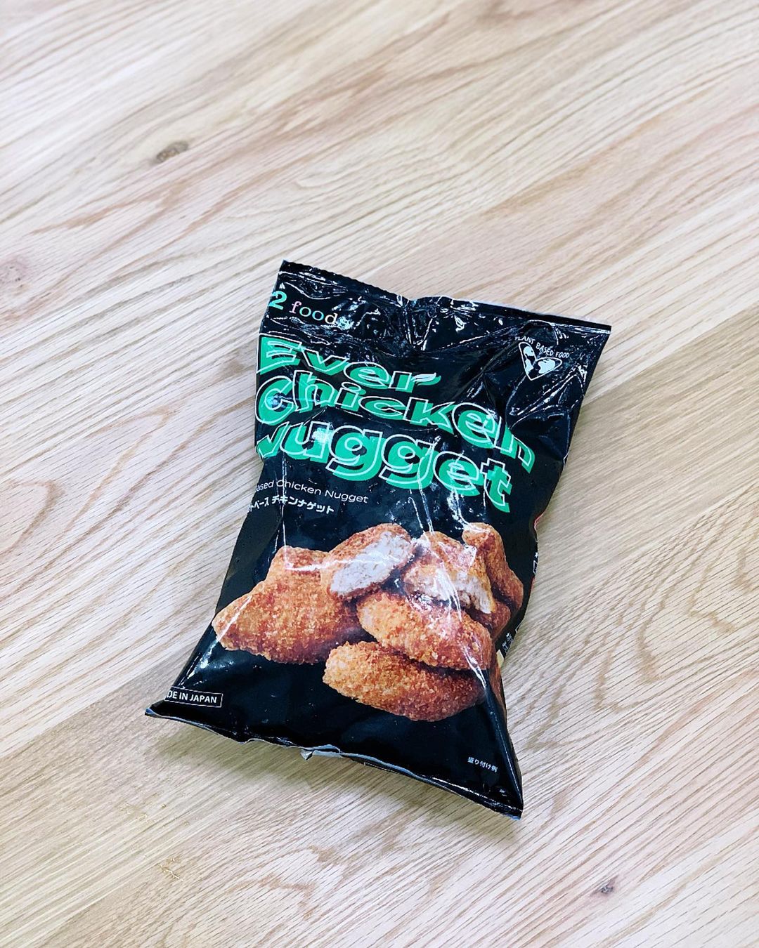 まるで本物！？プラントベースナゲット「エバーチキンナゲット」が