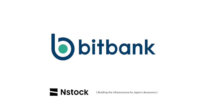 ビットバンク株式会社、Nstockの株式報酬SaaSを導入。ストックオプション管理体制の強化と従業員への価値の可視化を推進