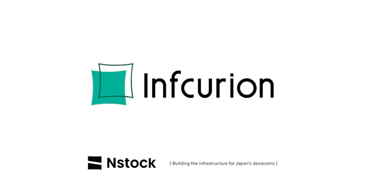 株式会社インフキュリオン、Nstockの株式報酬SaaSを運用し、 ストックオプションの可視化と複雑な行使申請業務の効率化を実現