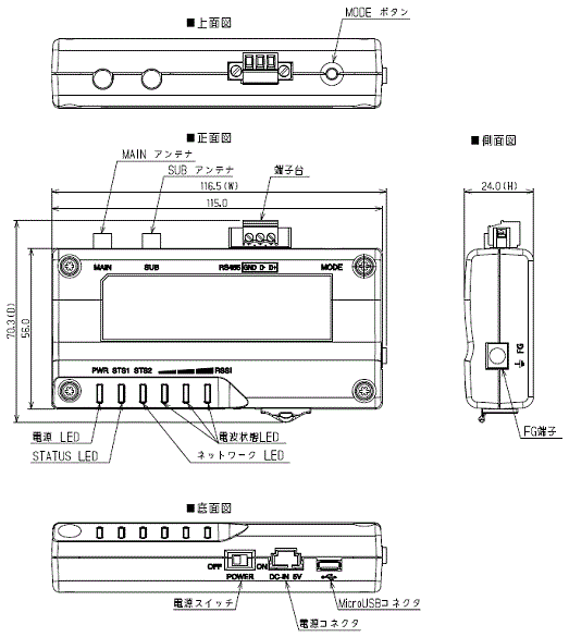 MH920_drawing