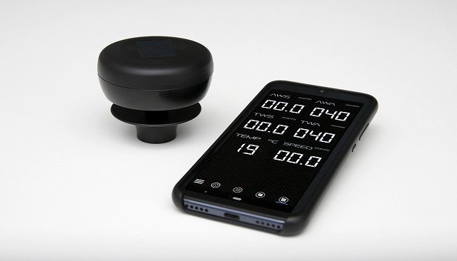 ポータブル超音波風向風速計(CCP-Portable) | クリマテック株式会社