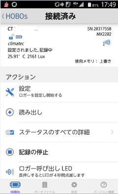 MX2202_37