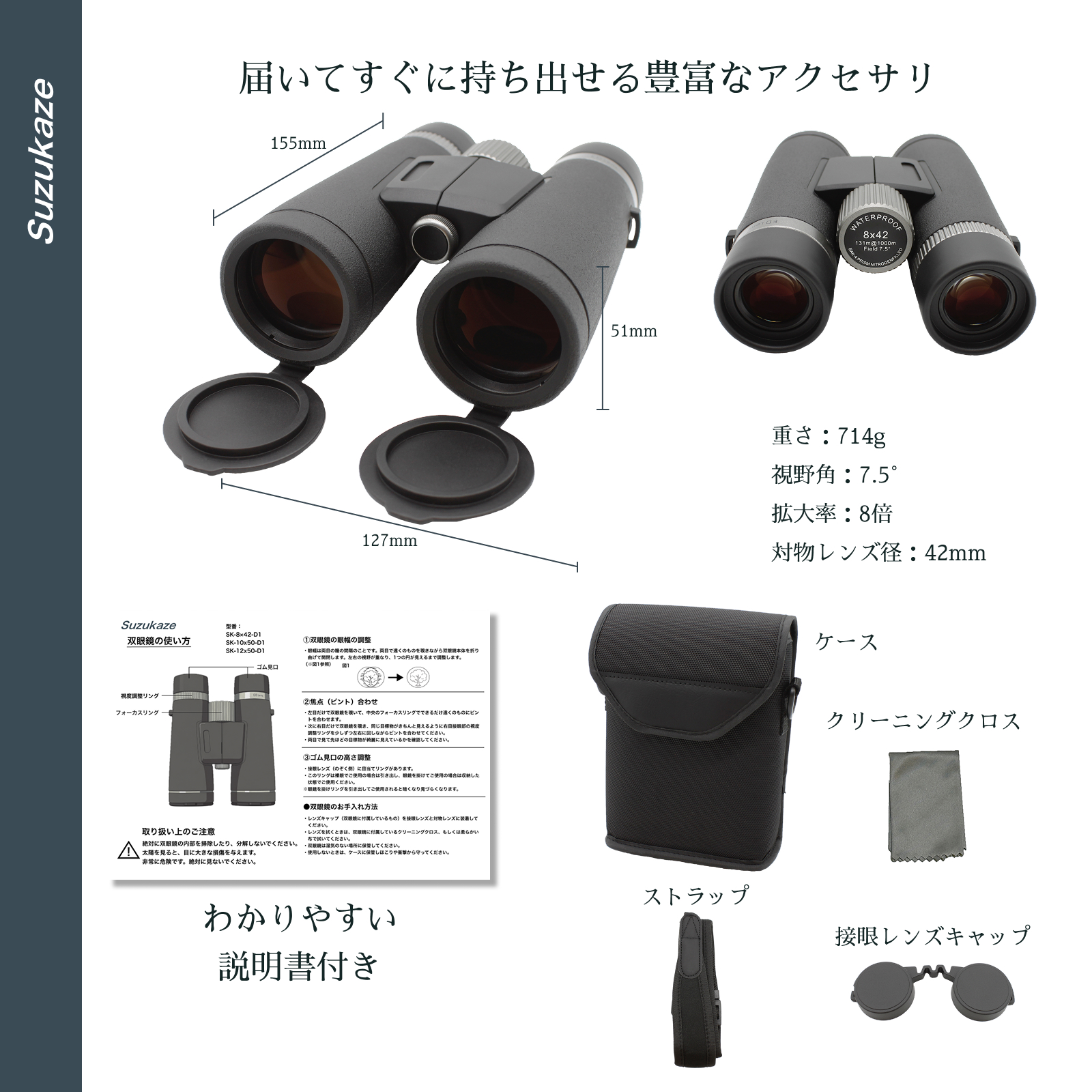 thumbnail-8.jpg