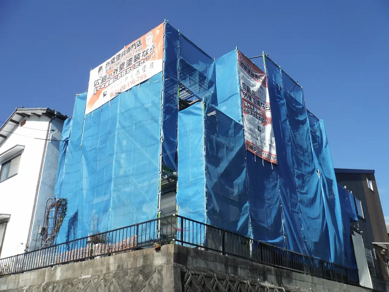 Ｋ様の お宅は築４８年、木造(在来工法)２階建てのお宅です。    屋根は陶器瓦(和型Ｊ型) 広島市安佐北区可部町・Ｋ様サムネイル画像