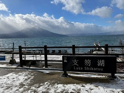 支笏湖サムネイル画像