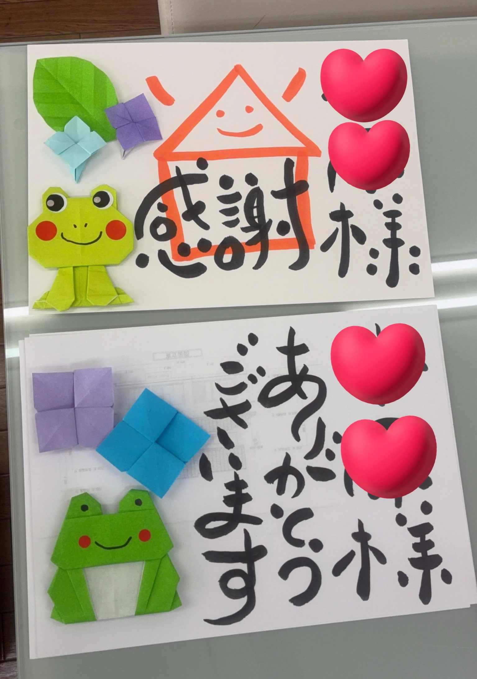 お客様ファーストの精神サムネイル画像