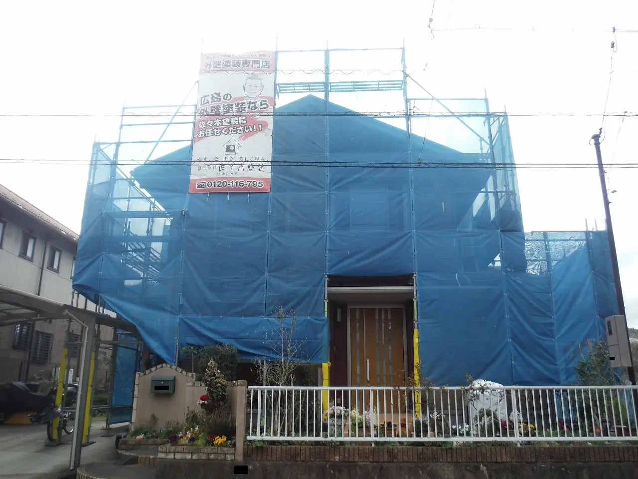 築２０年、『大和ハウス工業(株)』さんの軽量鉄骨構造２階建ての洋風住宅です。  屋根はスレート屋根。  旧クボタのカラーベスト　スぺリアルグランデというノンアスベストの商品です。  切妻４.５寸勾配の屋根でこれまで塗装歴はありません。広島市安佐北区亀山西・Ｓ様サムネイル画像
