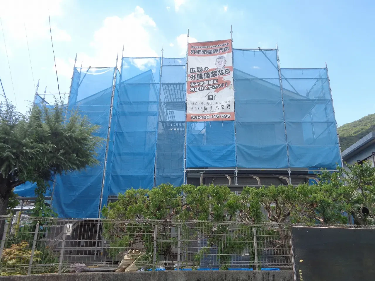 築２８年、木造(在来工法)２階建ての洋風住宅です。 屋根はスレート瓦(クボタ　ニューコロニアル) 広島市安佐南区八木・Ｏ様サムネイル画像