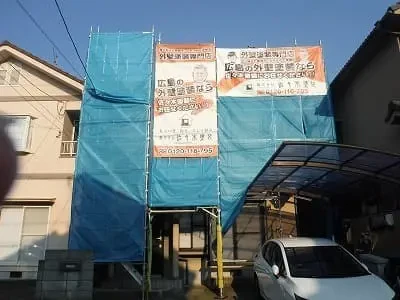 Ｎ様のお宅は築３０年、木造(在来工法)２階建ての洋風住宅です。屋根は乾式コンクリート瓦(アサヒ　スカンジア) 亀山・Ｎ様邸工事中ですサムネイル画像