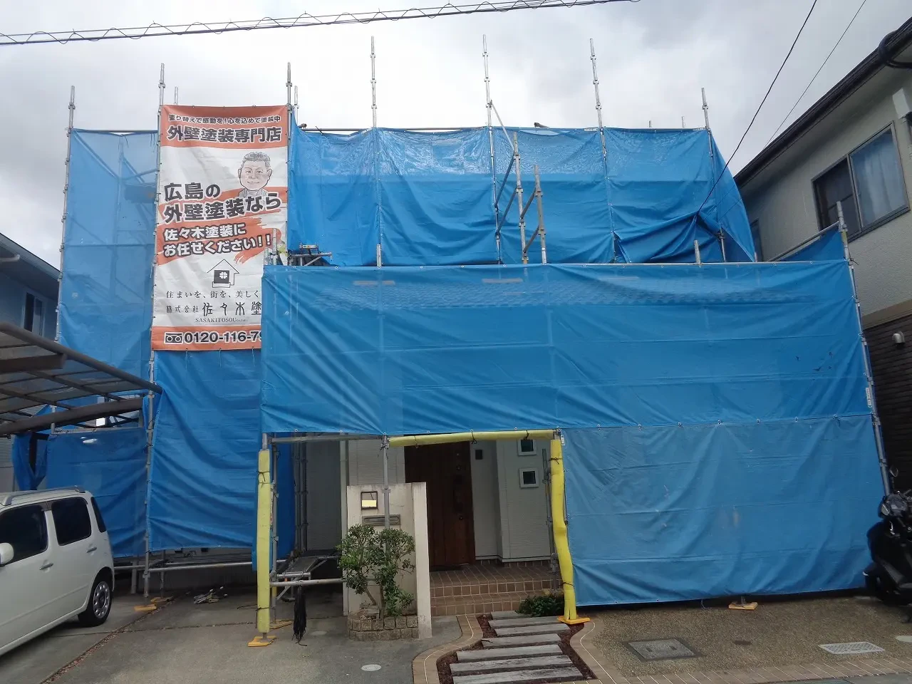 築１５年、『(株)トータテハウジング』さんの木造(在来工法)２階建ての洋風住宅です。 屋根は陶器洋瓦(５寸勾配切妻) 広島市安佐北区亀山・Ｆ様サムネイル画像
