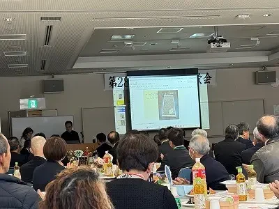 第２８回新年賀詞交歓会サムネイル画像