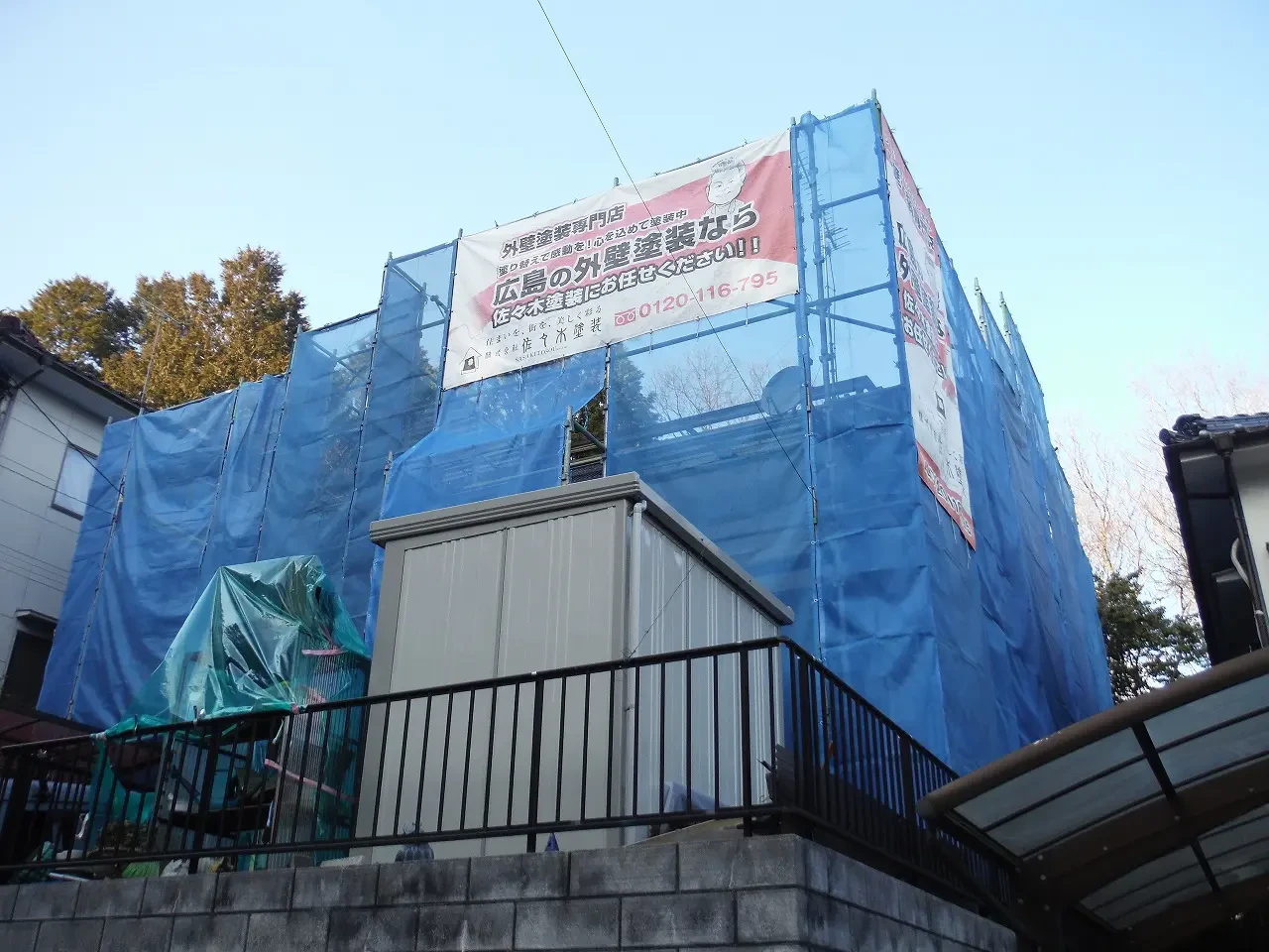 築２９年、『トヨタホーム(株)』さんの鉄骨ラーメン構造２階建ての洋風住宅です。  屋根は乾式コンクリート瓦(モニエル瓦　ホームステッド)  １５年前に一度塗装をされています。　安芸高田市・Ｙ様サムネイル画像