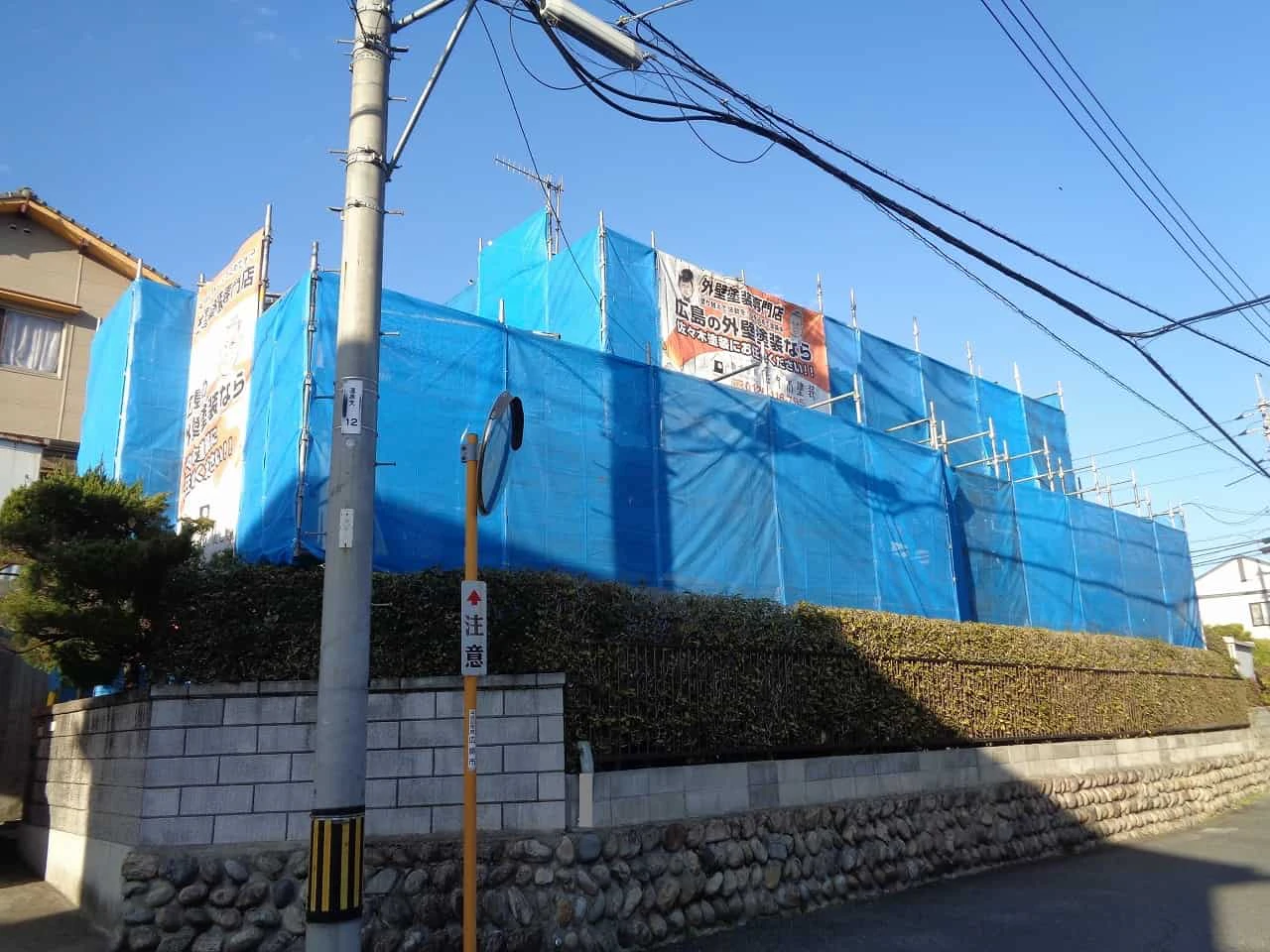 築４１年、木造(在来工法)２階建ての和風住宅です。 広島市安佐北区可部・Ｍ様邸サムネイル画像