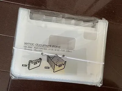 これは便利、折り紙収納サムネイル画像