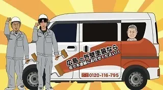 新しいスタッフが入社しましたサムネイル画像