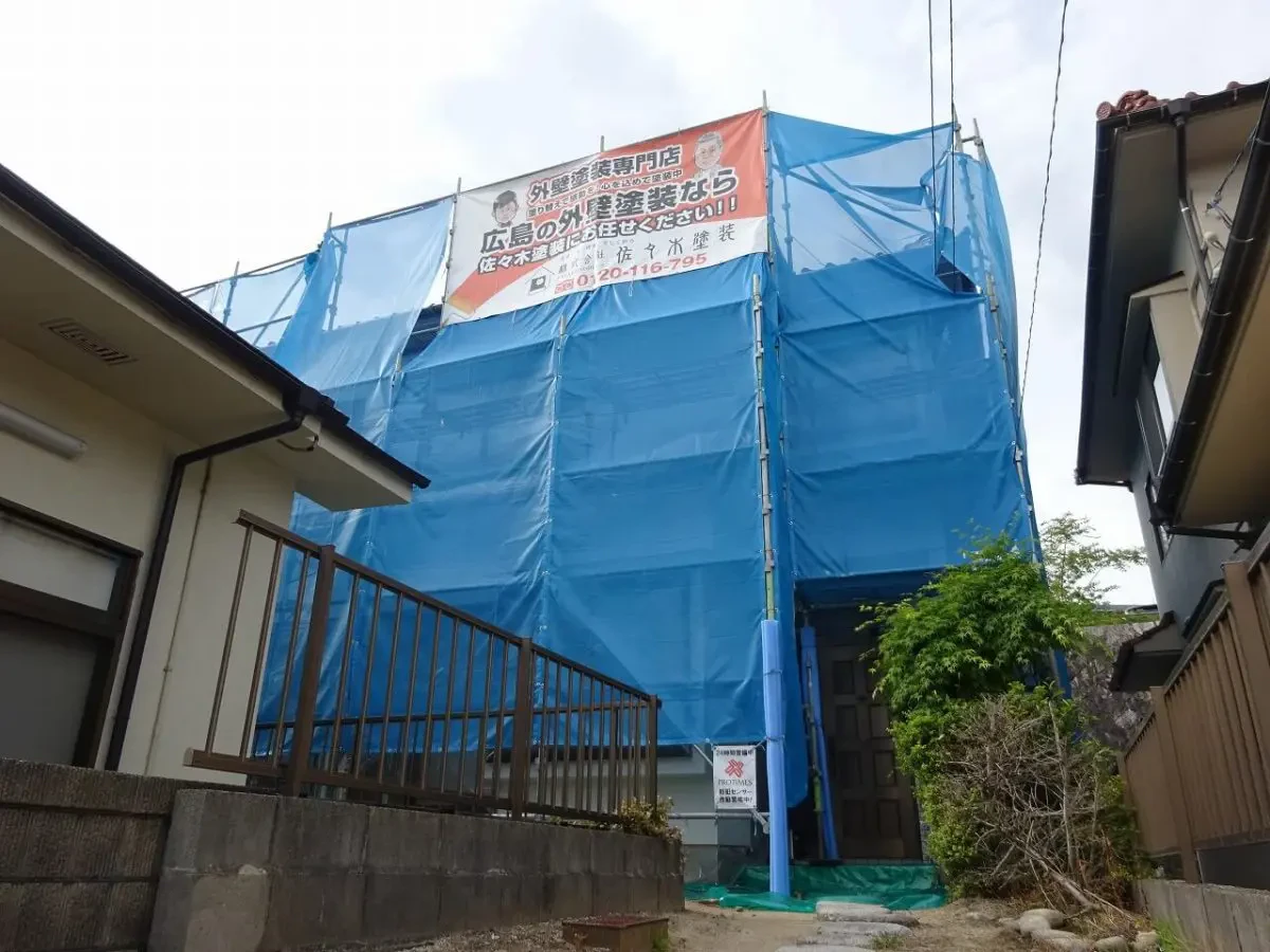 ただいま施工中　広島市安佐北区安佐町飯室・Ｔ様邸　サムネイル画像