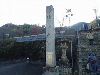 有田町「陶山神社」サムネイル画像