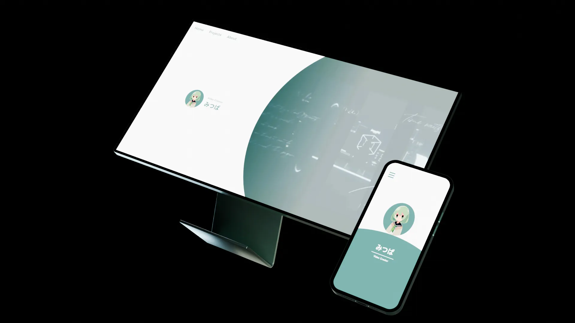 ポートフォリオサイト vol.1