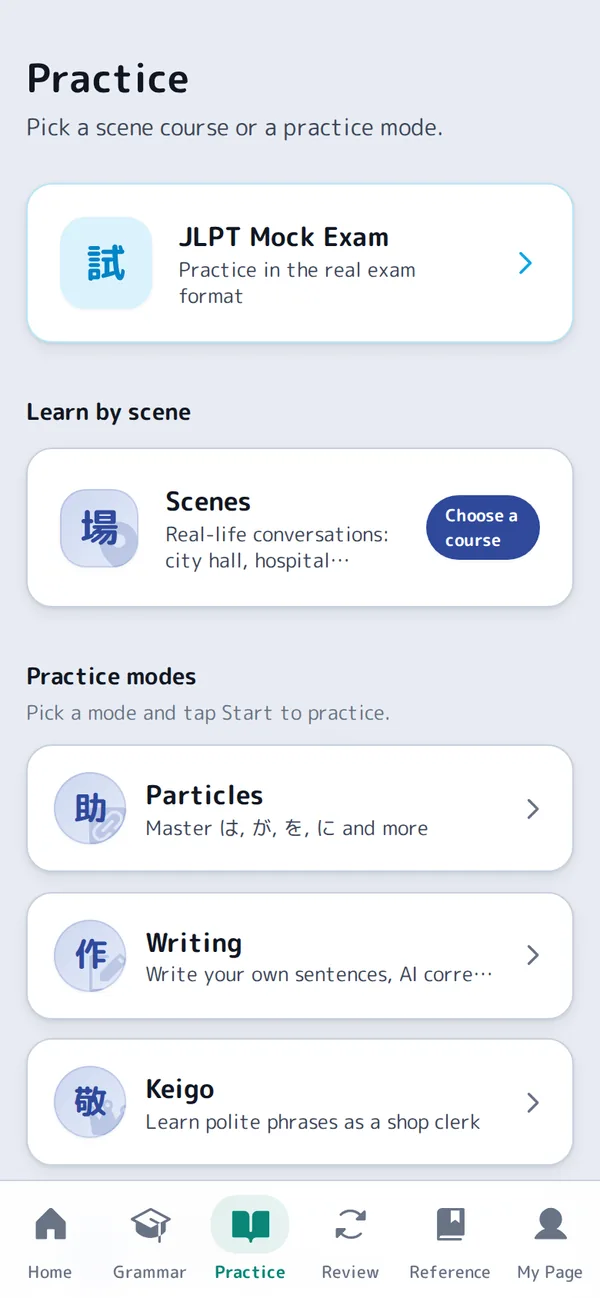 Lingo practice hub: JLPT mock exam, scenes, particles, writing and keigo in one menu