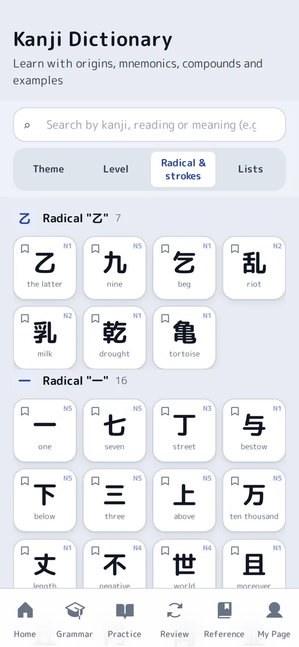 Lingo kanji dictionary with thousands of characters, JLPT levels and radicals