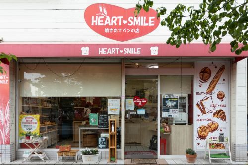 ベイクモール 日本最大級 パンとケーキのお取り置きサイト