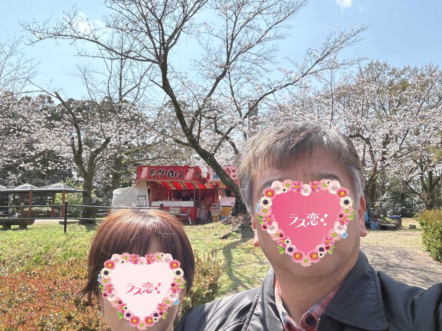 佐賀と長崎で結ばれた、釣り好きなふたり。会うたびに気持ちが深まったラストの恋の関連画像 1