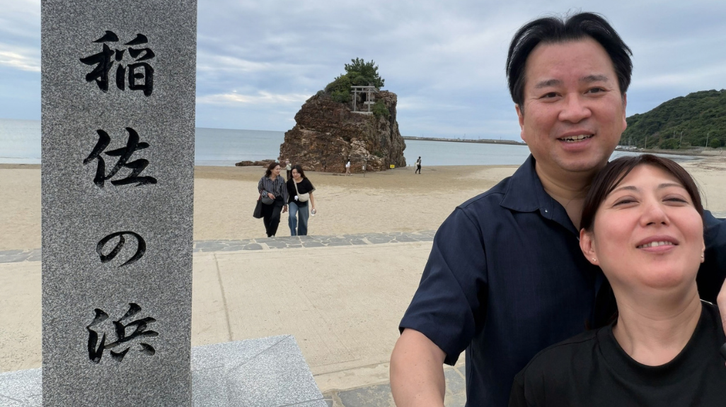 離婚から12年と8年の二人。 「まずは飲み友達から」 そんな気軽な関係性から始まったラス恋の関連画像 1