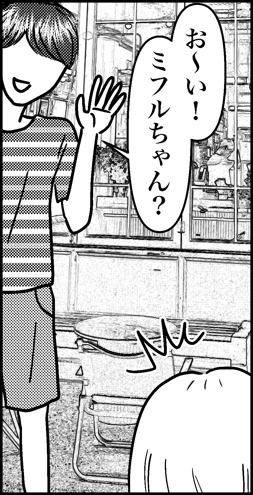 オバコン-35-10-11