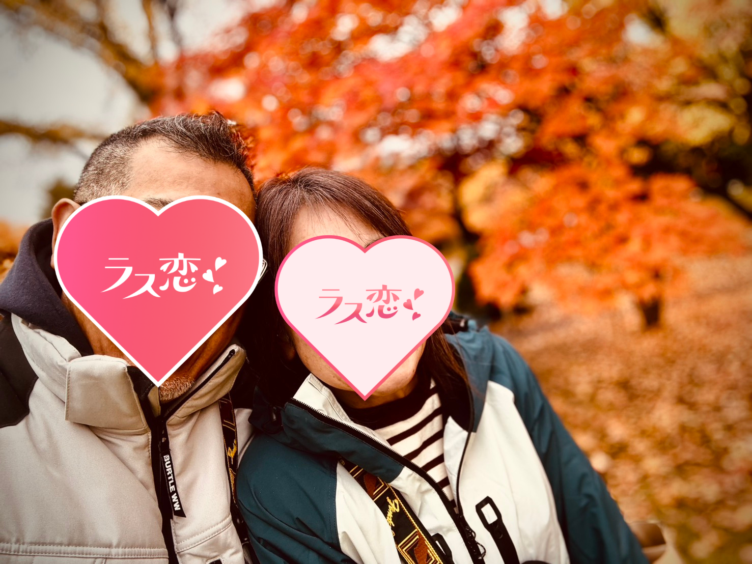 子供の死、障害、うつ...壮絶な経験を乗り越えてきた二人が引き寄せた、最後の恋