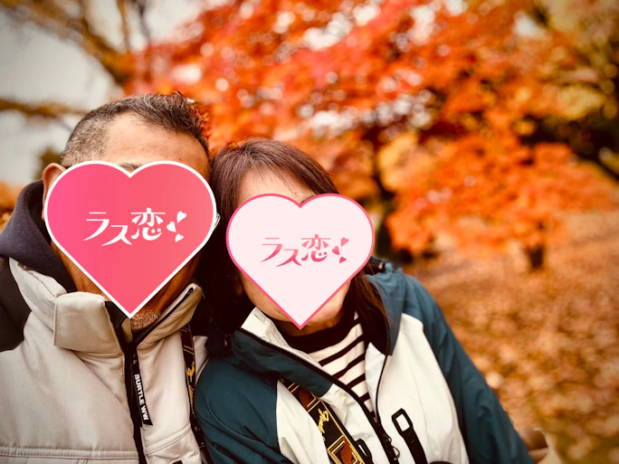 子供の死、障害、うつ...壮絶な経験を乗り越えてきた二人が引き寄せた、最後の恋