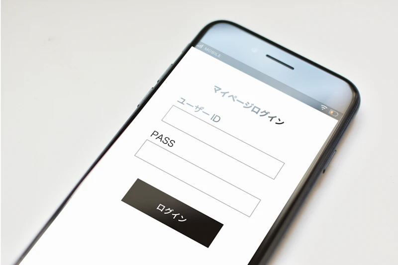 会員登録