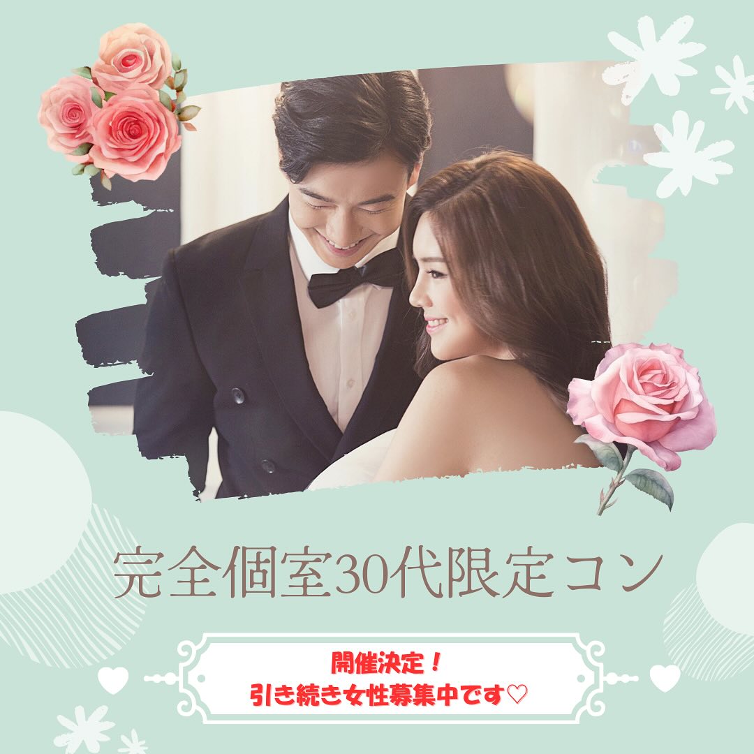 Bee8[ビーエイト]